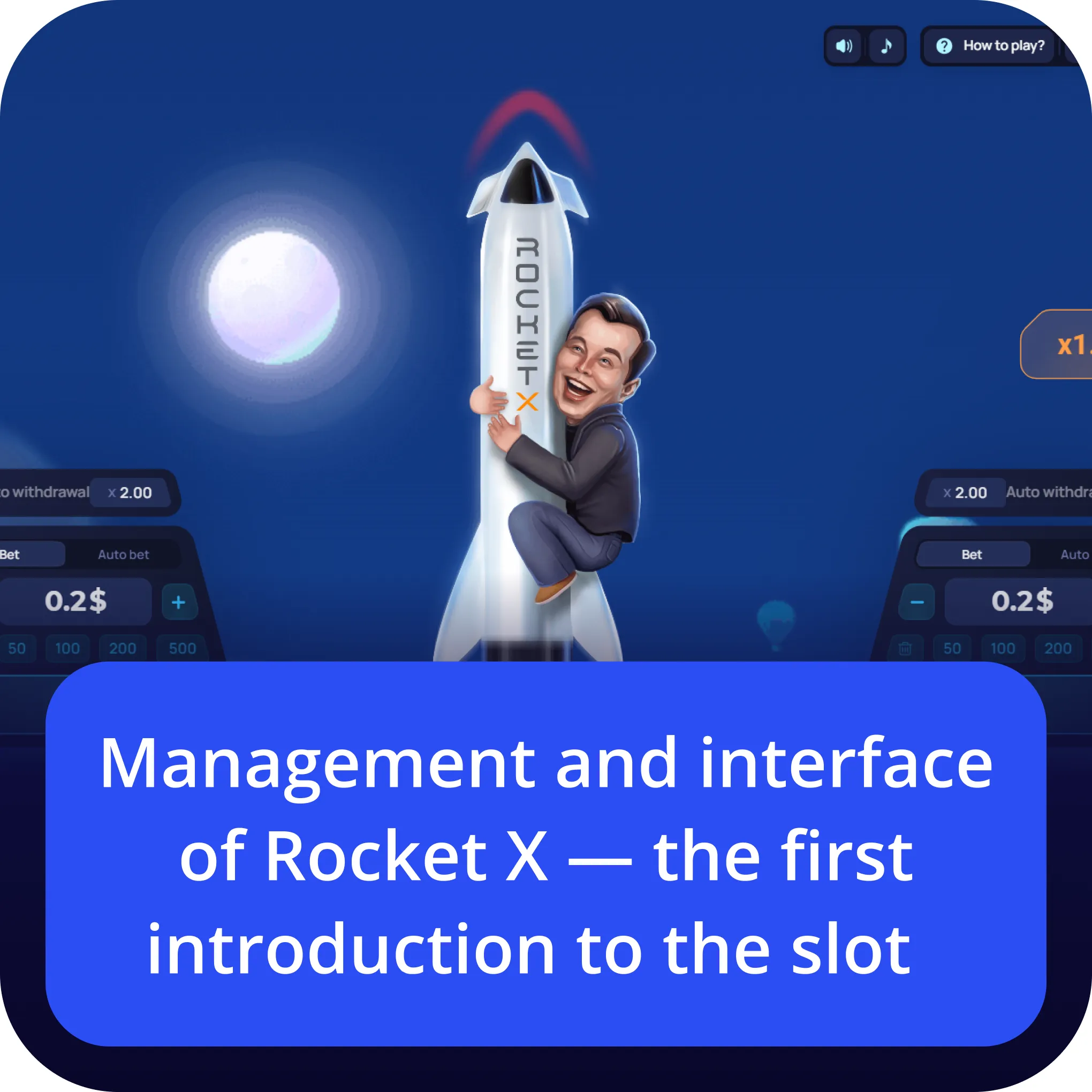 slot rocket x  management and interface rocket x